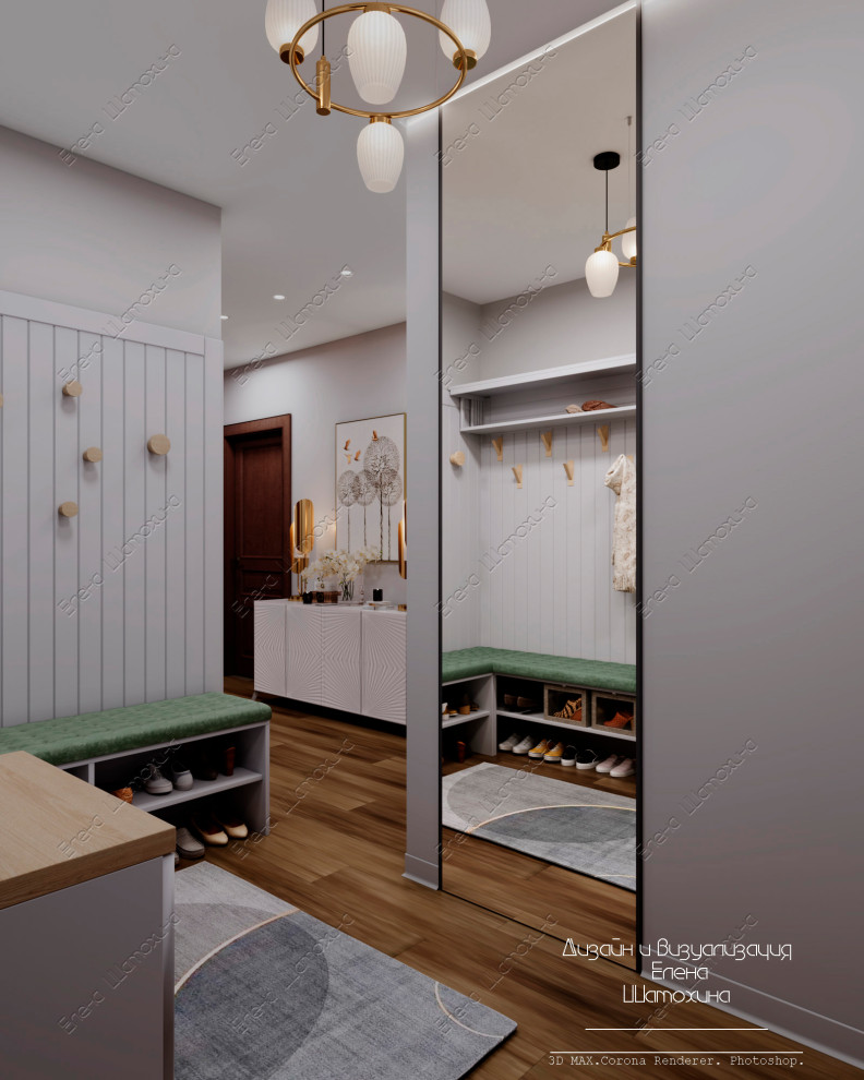 Визуализация квартиры