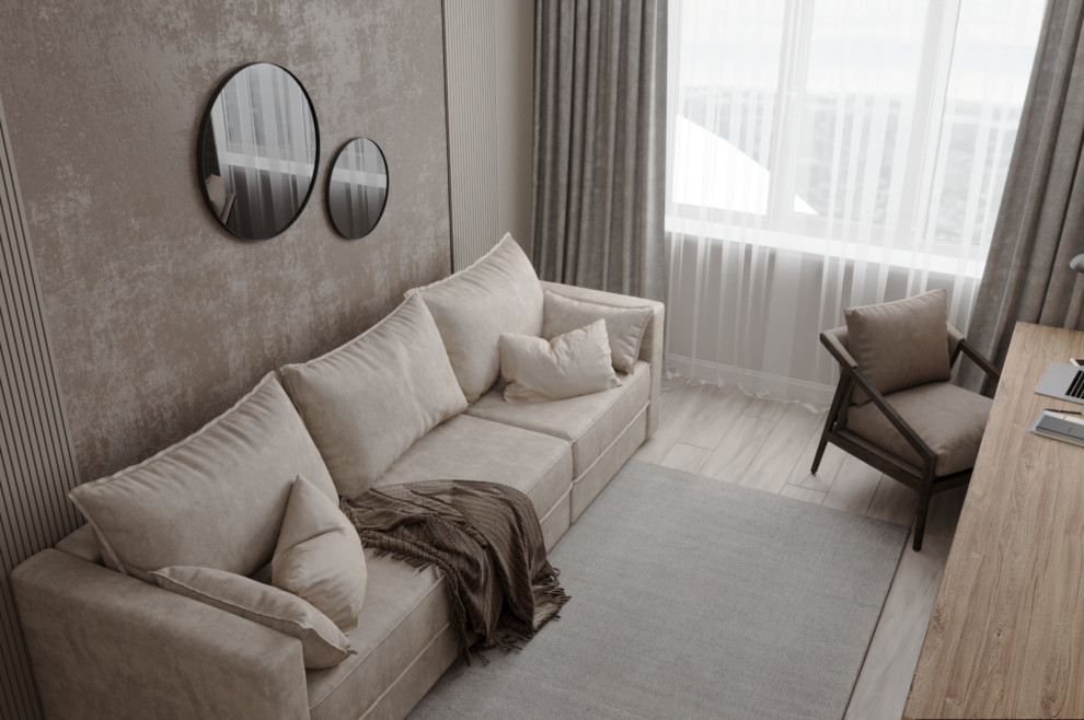 Современная классика