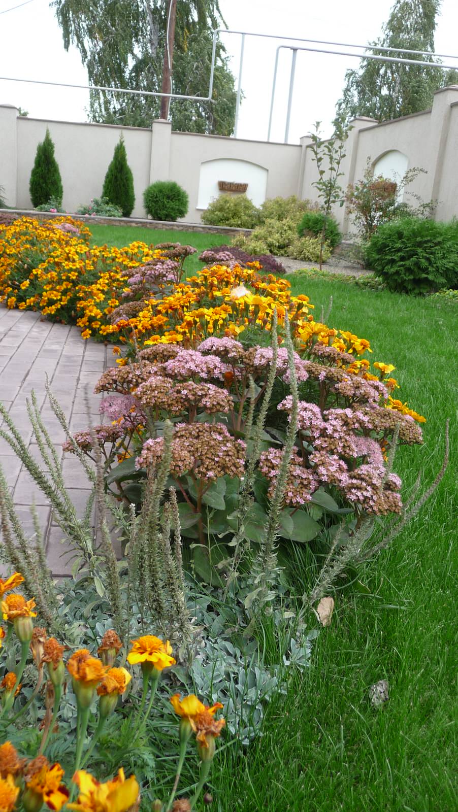 Сад для прекрасной семьи