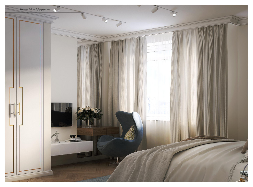 Дизайн интерьера