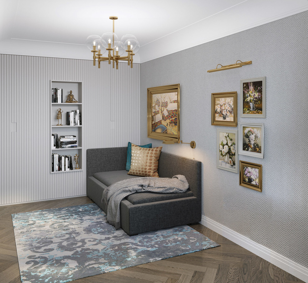 УМИРОТВОРЕНИЕ