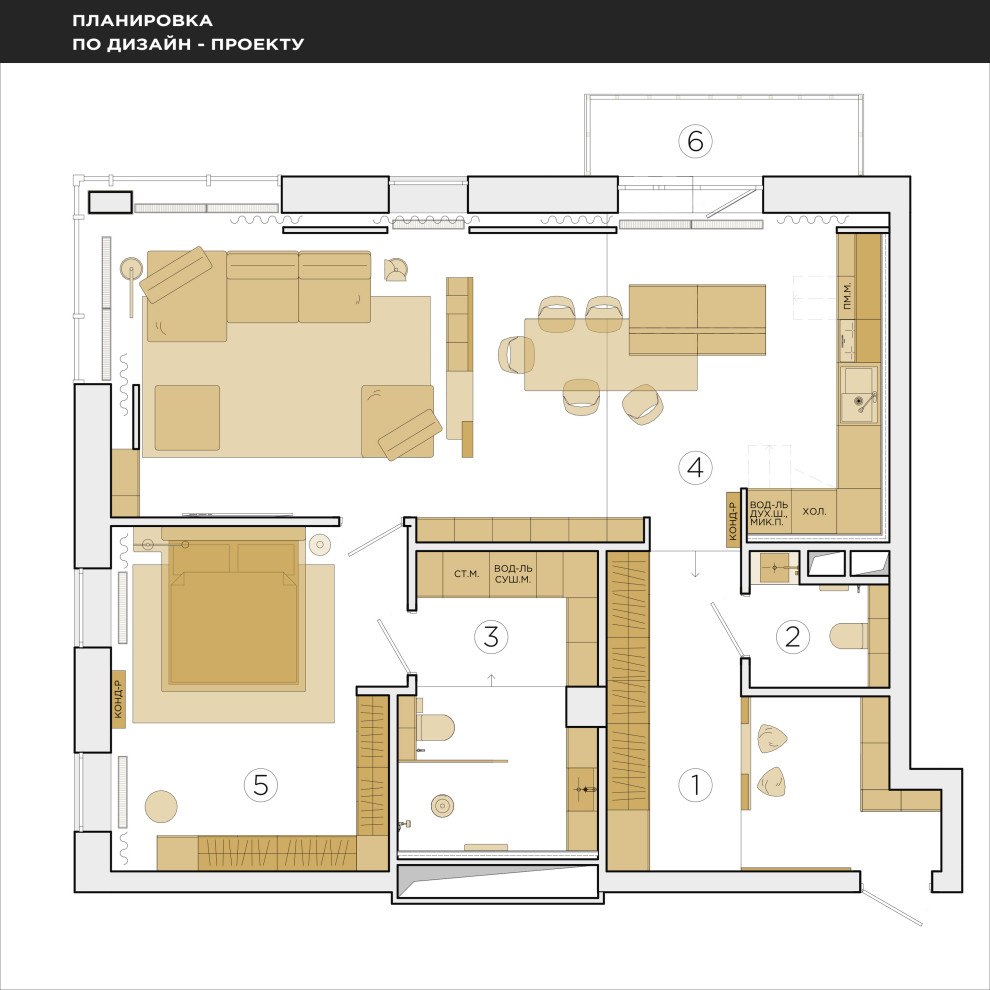 Планировка по дизайн-проекту
