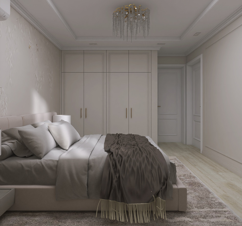 "Грация и современность"