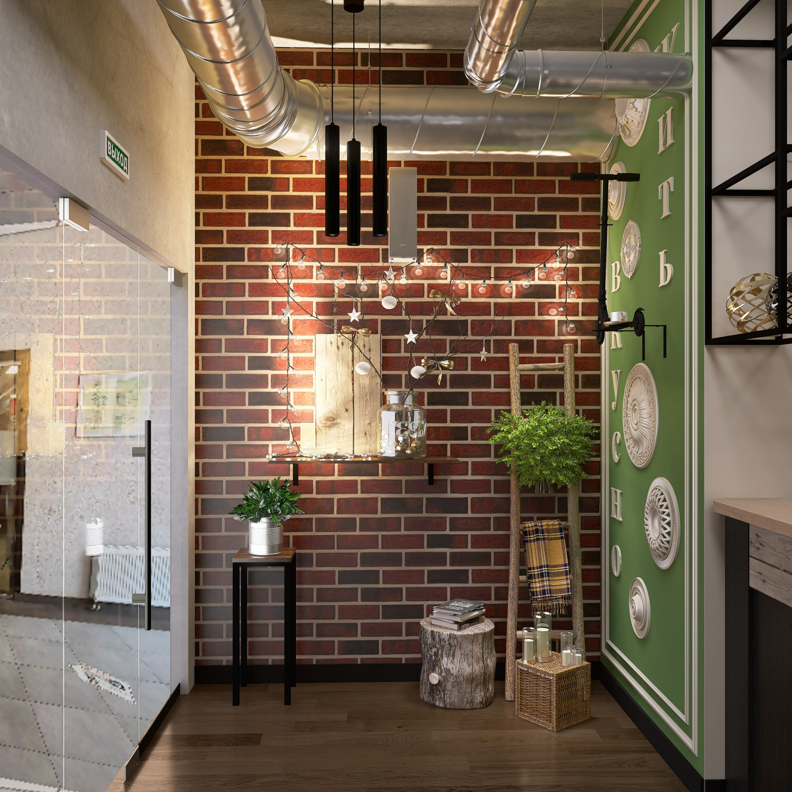 Кафе "Галерея вкуса"