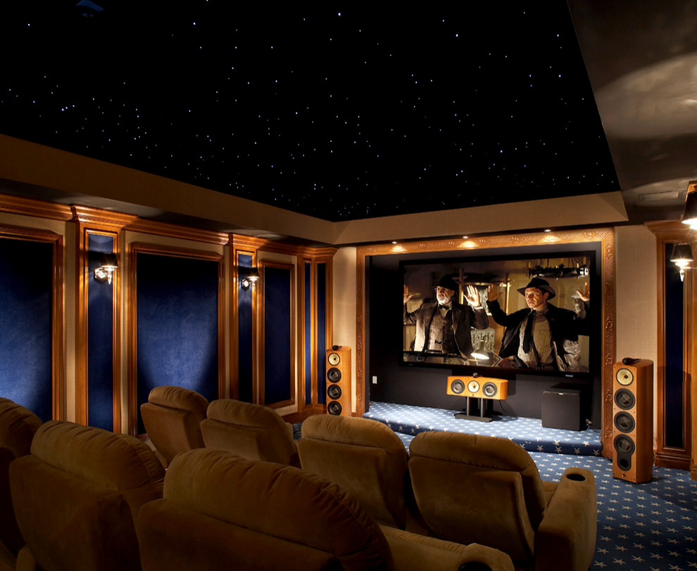 домашний кинозал