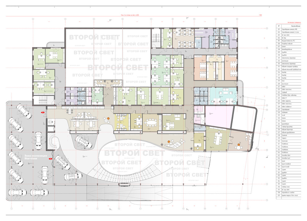 Эскизный проект дилерского салона Mercedes-Benz