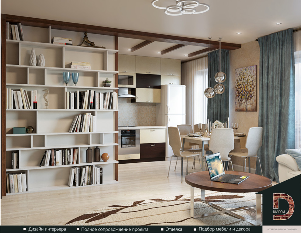 Соединение гостиной и кухни, перепланировка