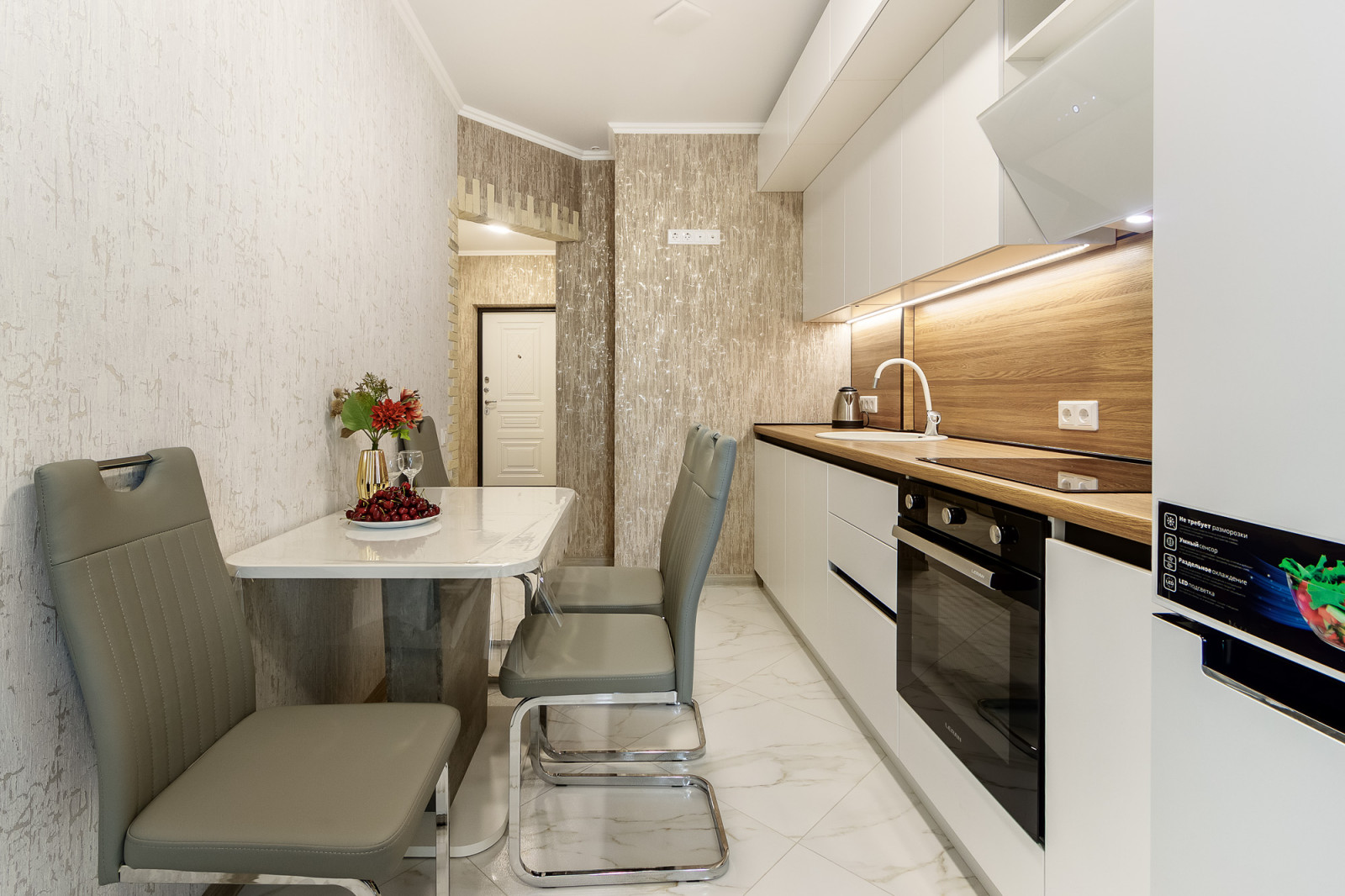 Фотосъёмка квартир для посуточной аренды