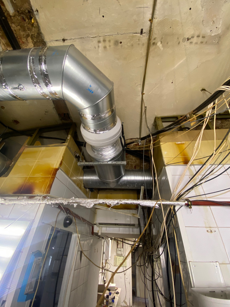 Гоблинский Пунш