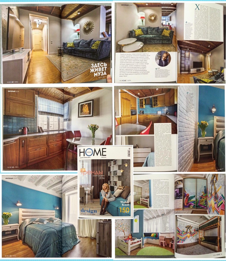 Квартира на Хорошевке