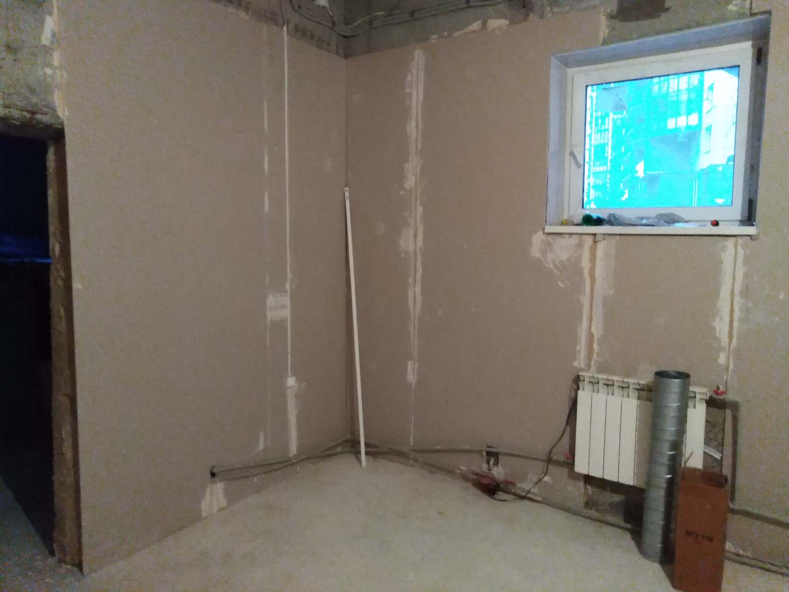 Зоомагазин