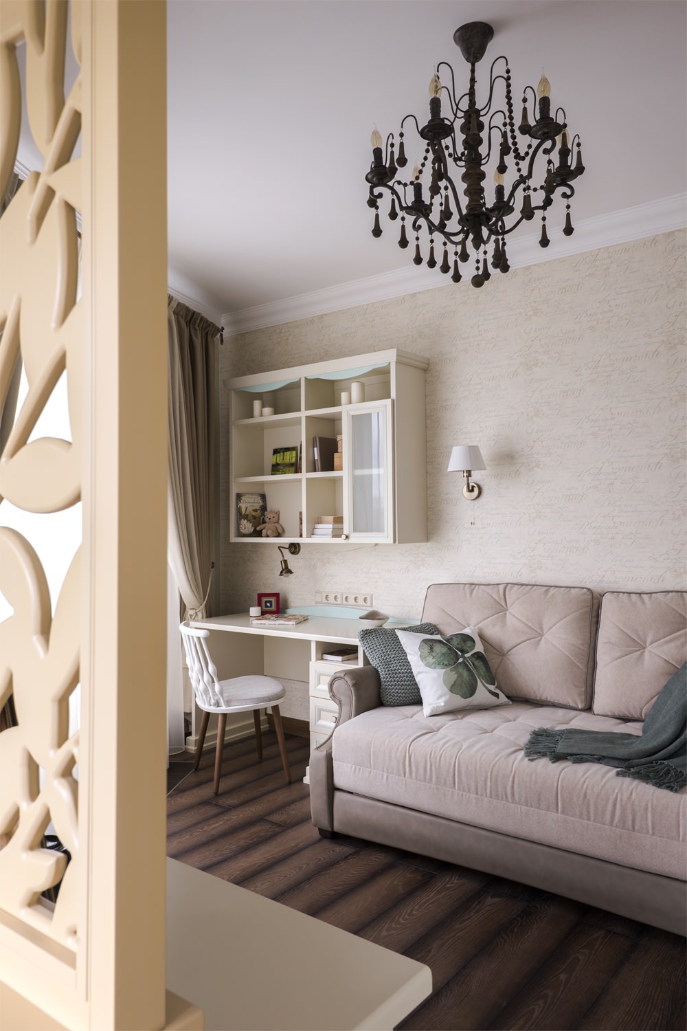 Полукруглая квартира