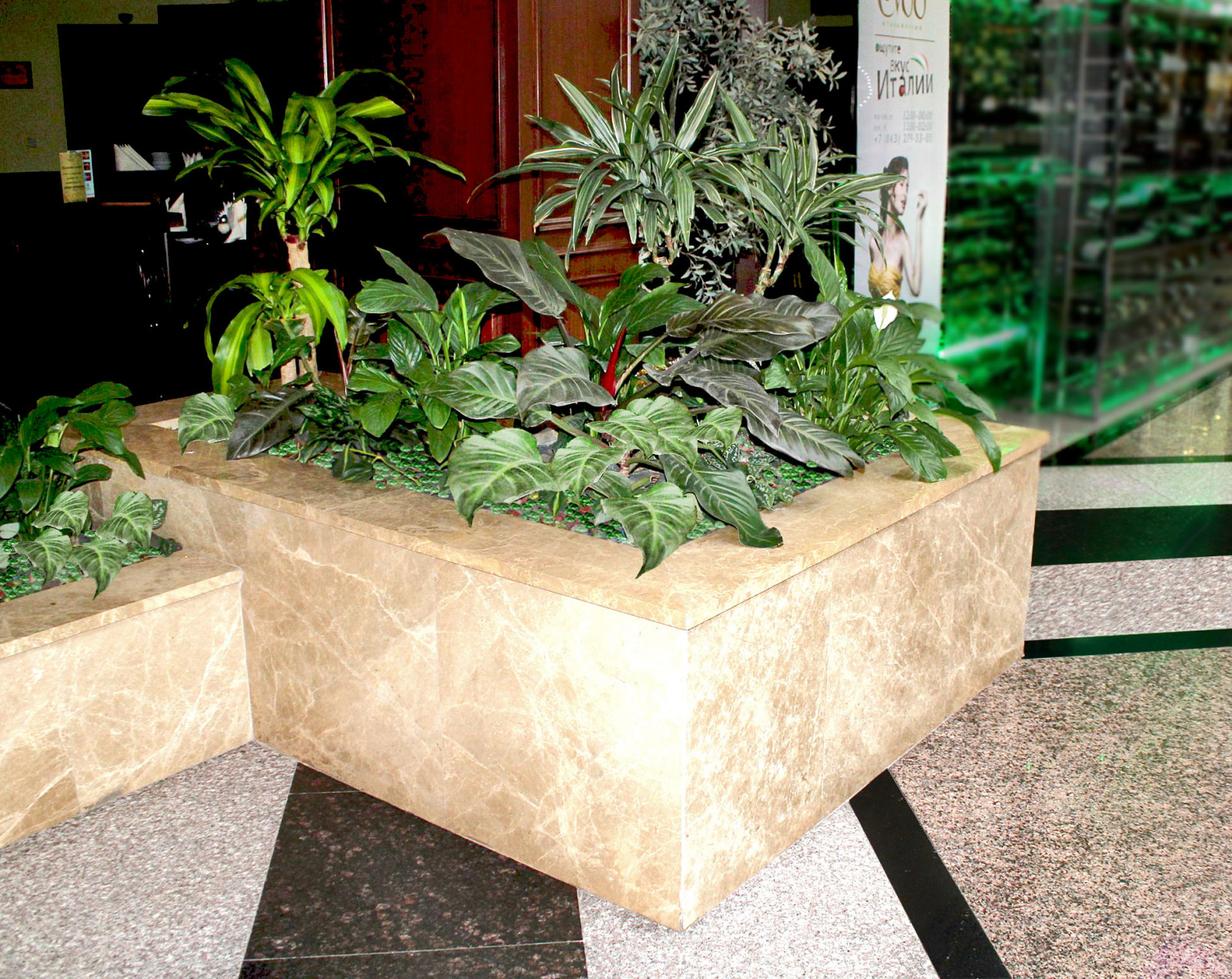 Корстон Казань