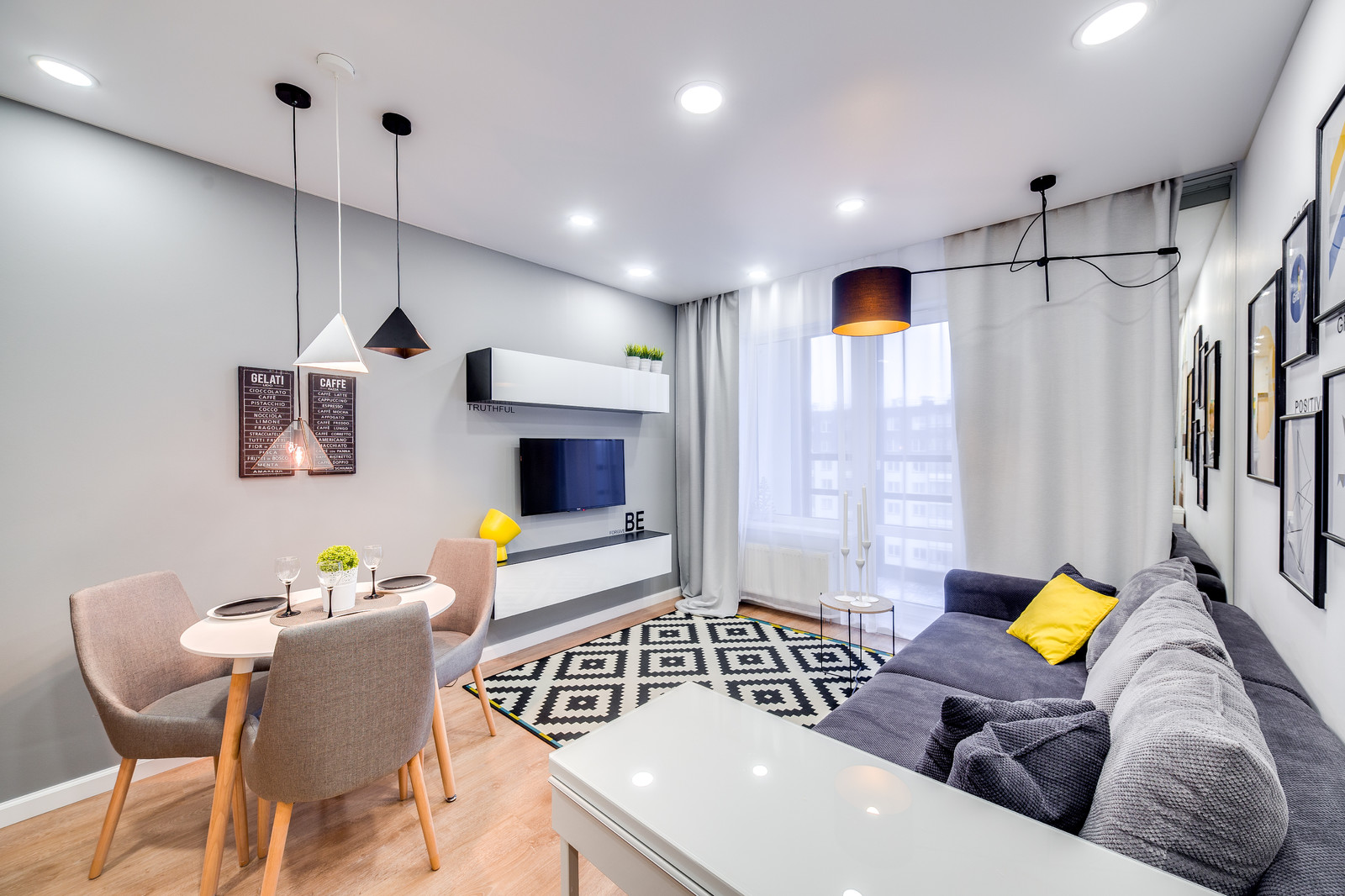 СТРЕМЛЕНИЕ ВПЕРЕД