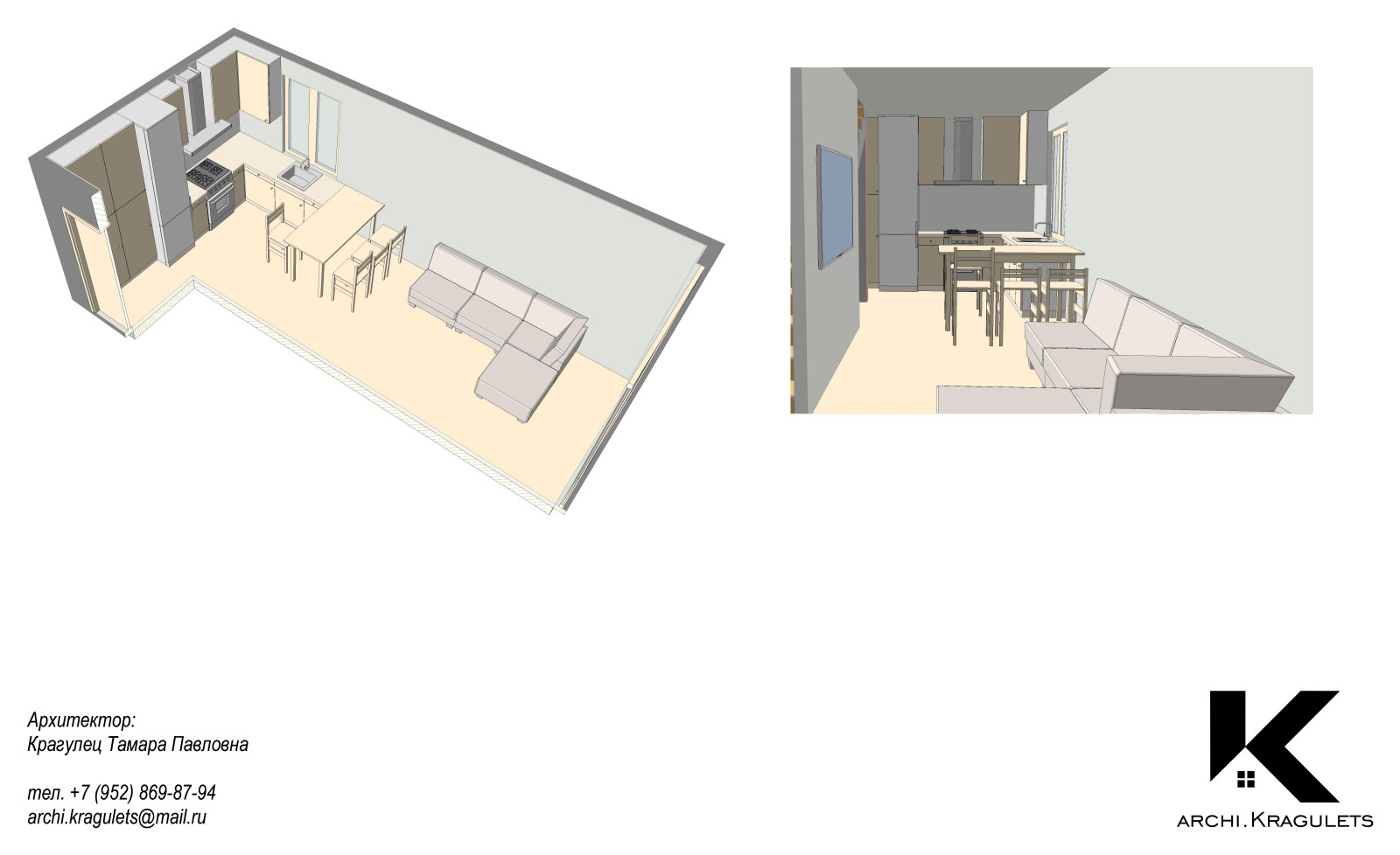 Перепланировка пристройки