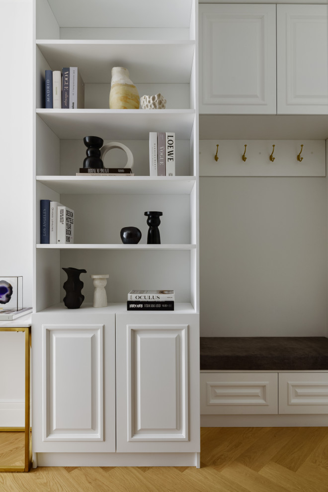 Современная классика