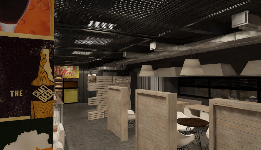 Щегловский пивовар