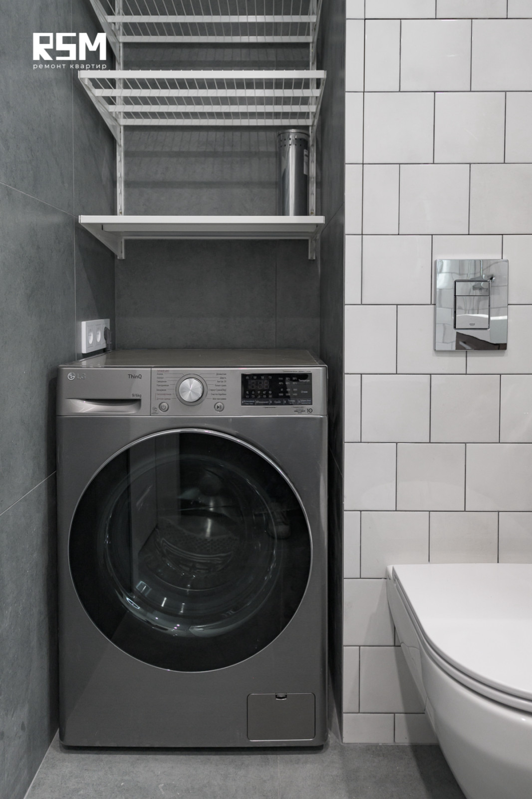 ЖК "Живи! в Рыбацком"