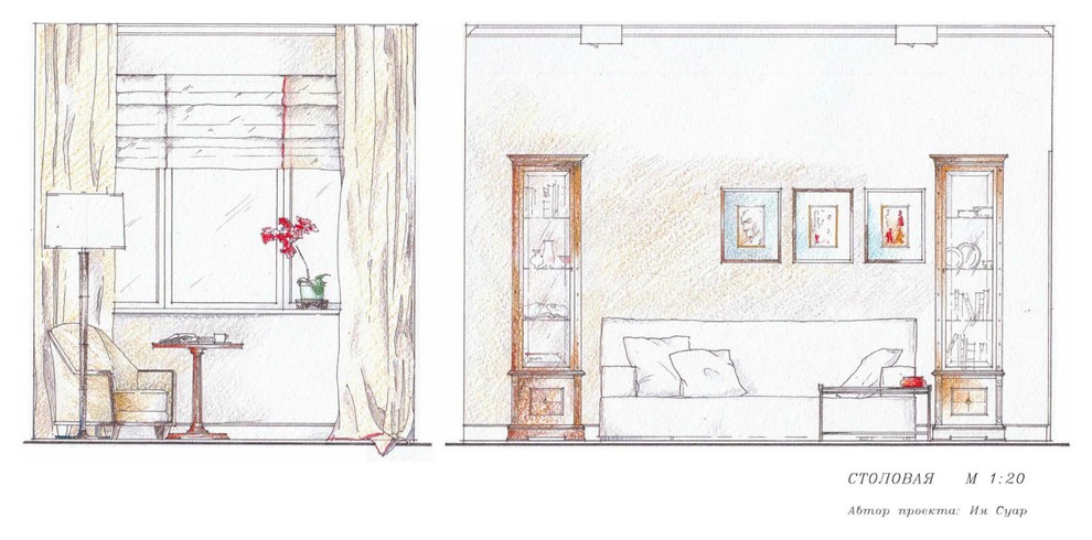 Дизайн проект.Частная резиденция. Эскизная часть.