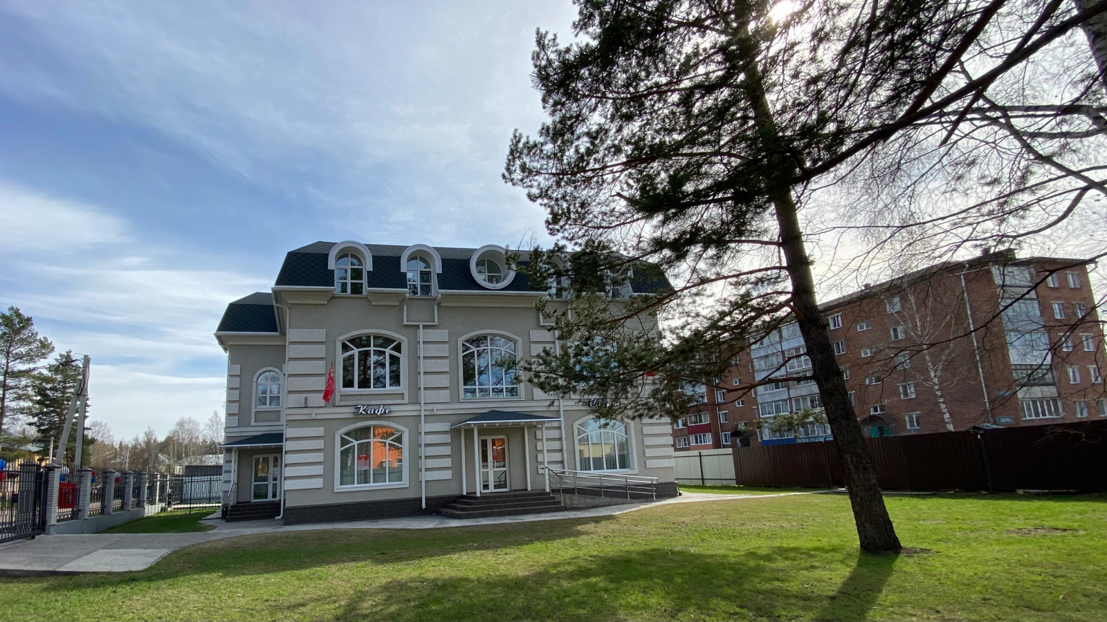 Развлекательный центр "Айвенго"