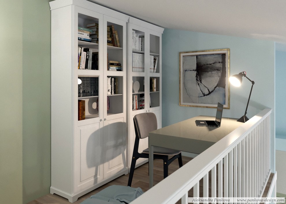 Новая высота