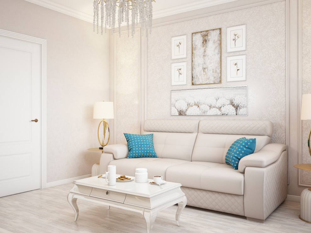 Умиротворенность