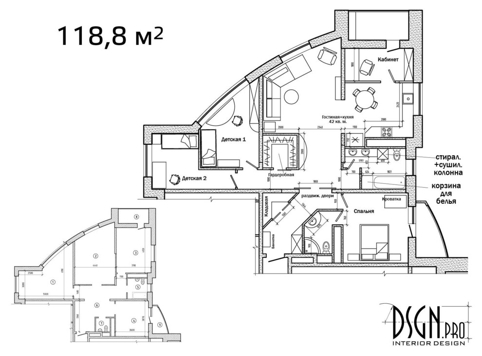 перепланировки