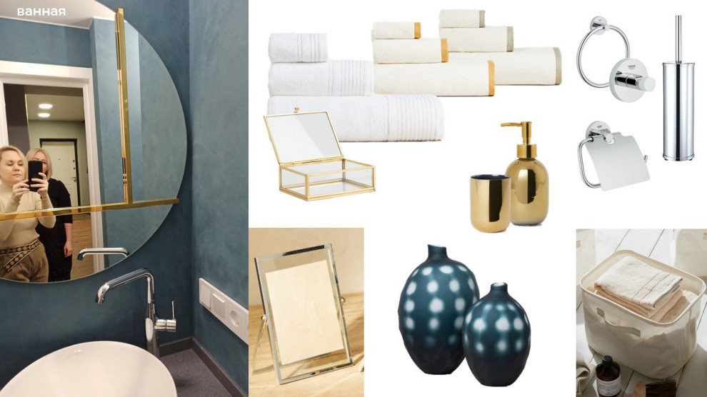 Декорирование интерьеров, хоумстейджинг, комплектация