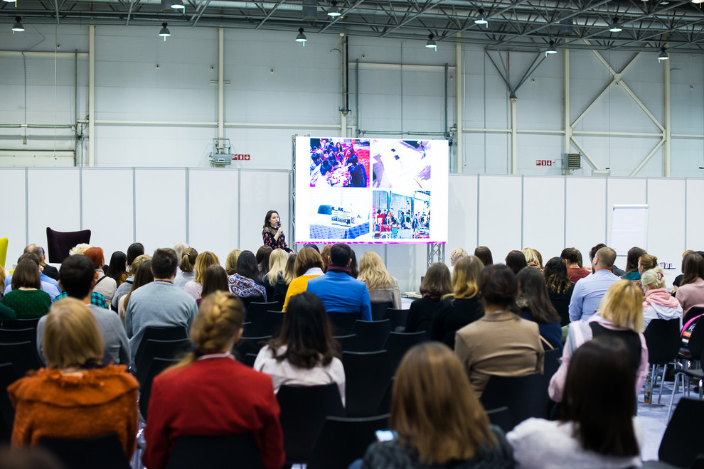 Форум дизайнеров и архитекторов Сибири