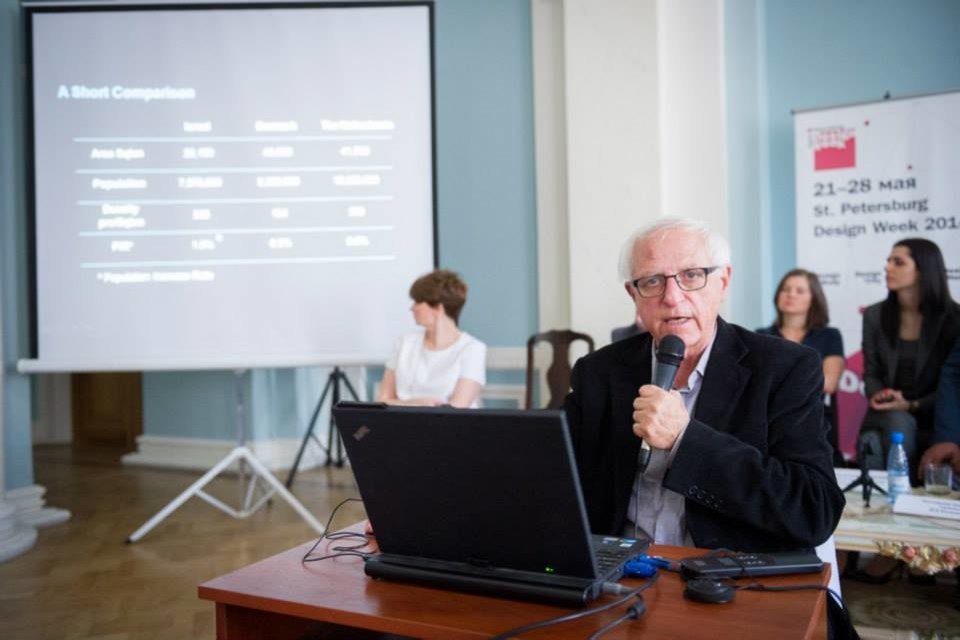 DESIGN 4 CITY | Managing the Periphery