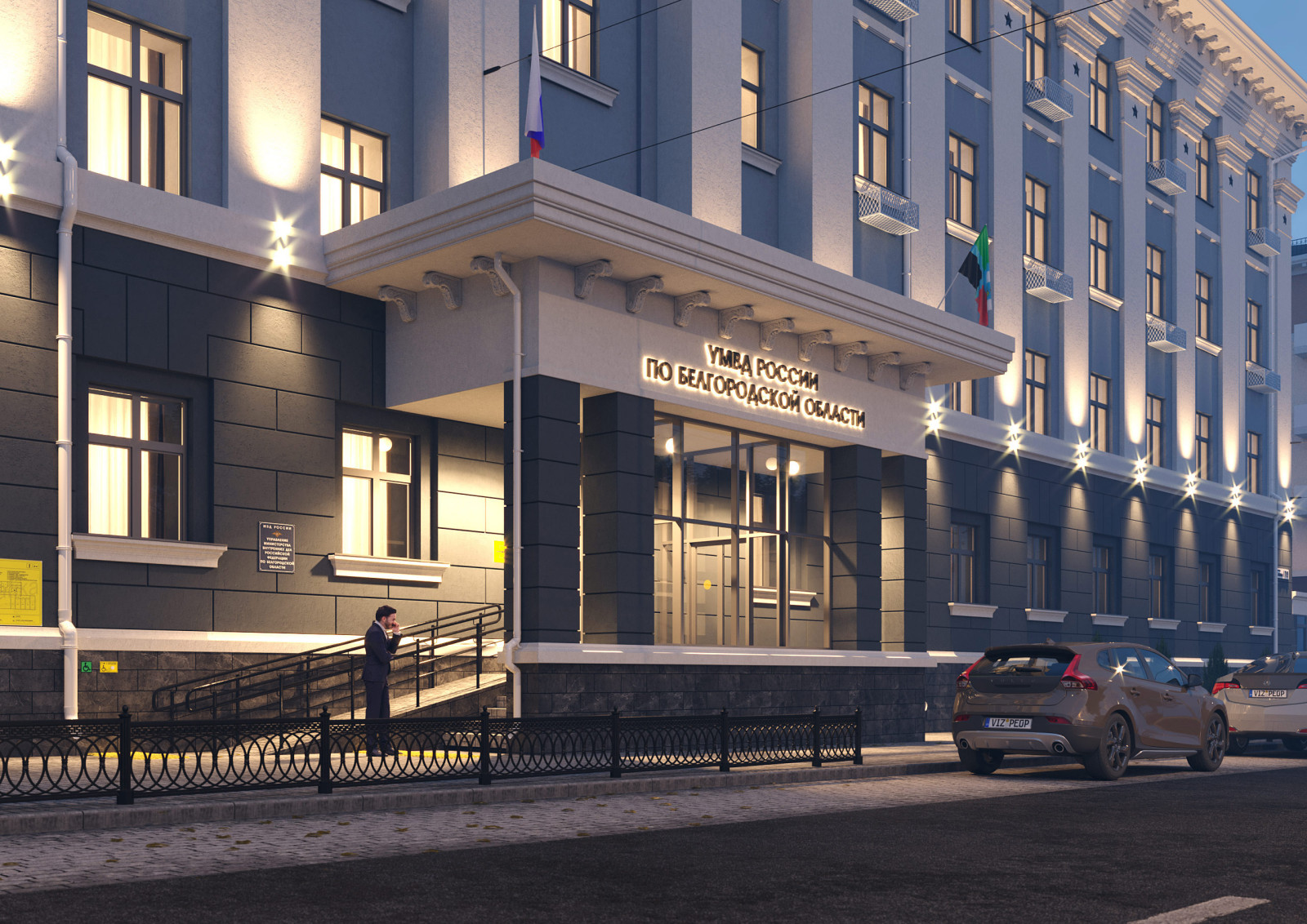 Проект капитального ремонта фасадов здания УМВД России по Белгородской области