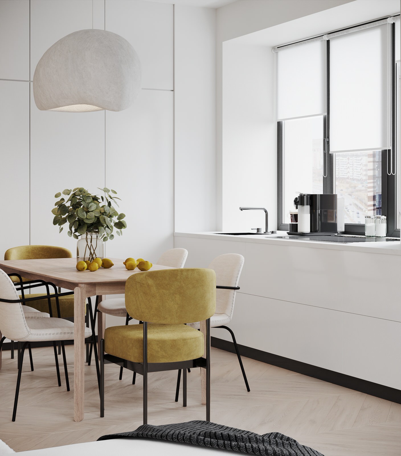 Арбан Смарт