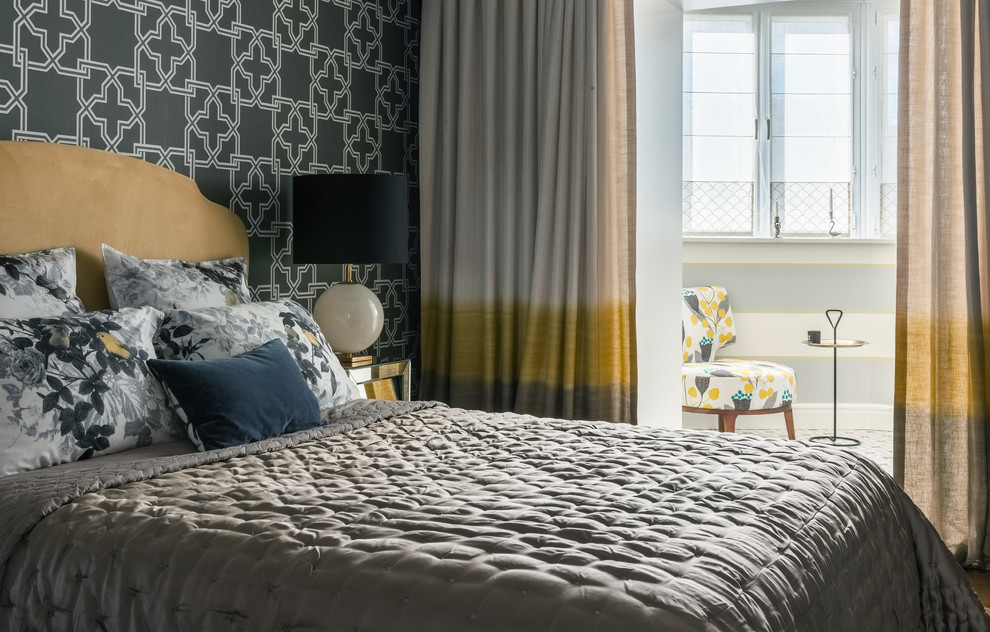 Железнодорожный