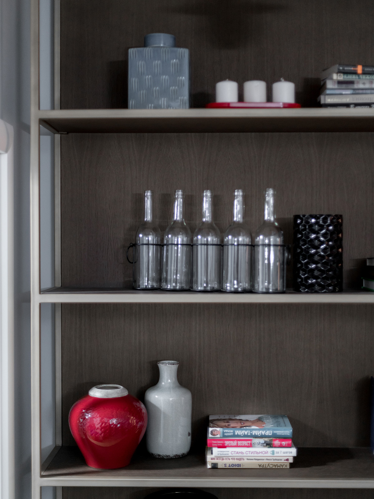 Дом прошлого