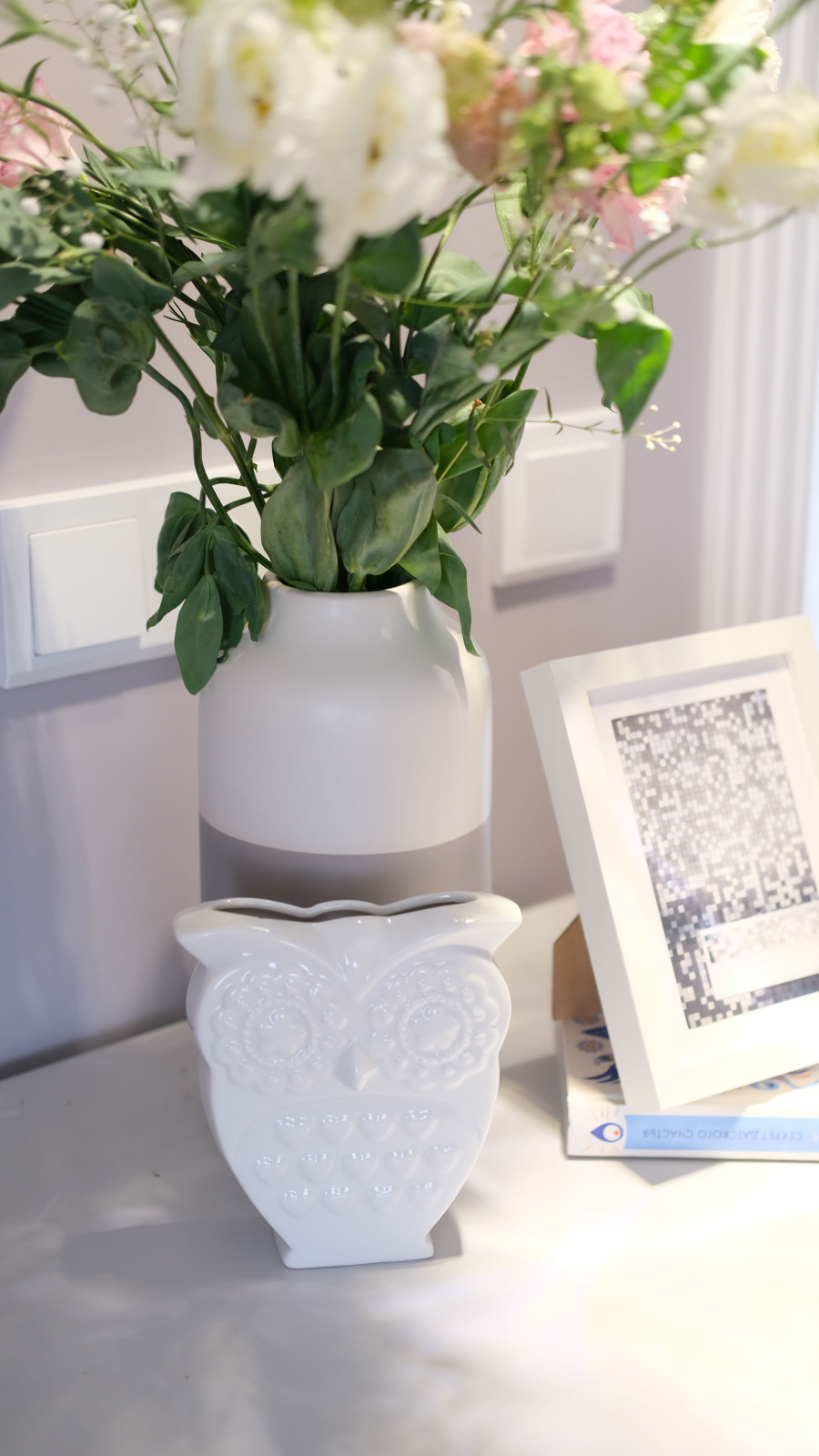 Дом для большой и счастливой семьи