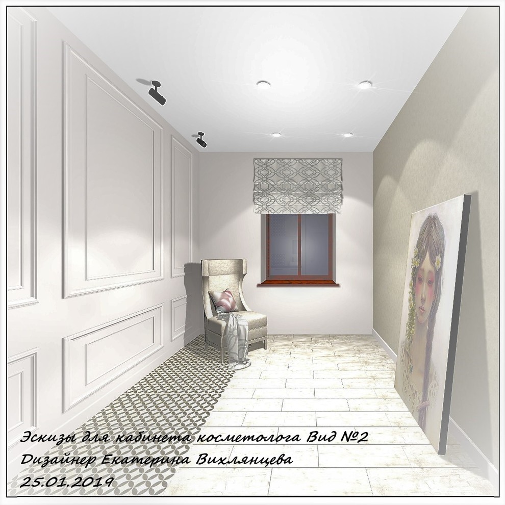 проект "ТАТУАЖНЫЙ САЛОН" кабинет №1