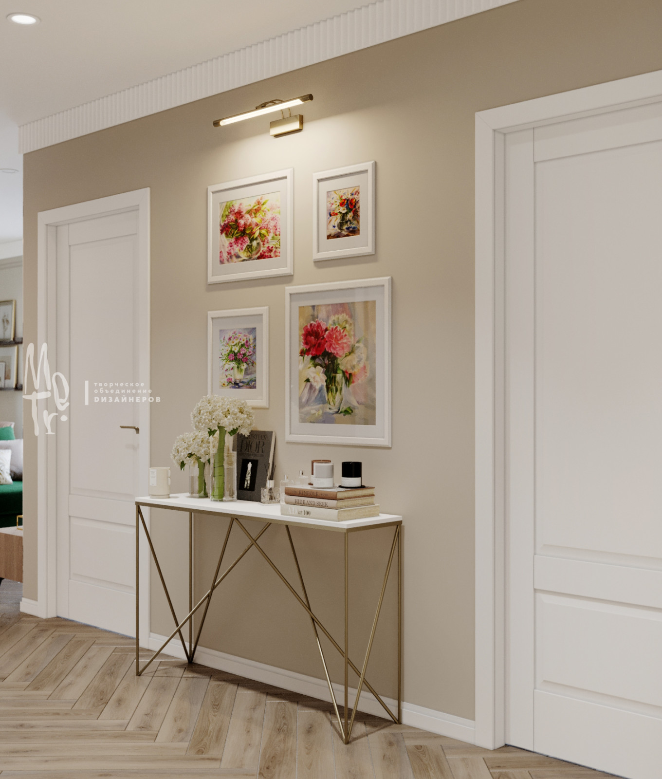 ЖК "Ренессанс"