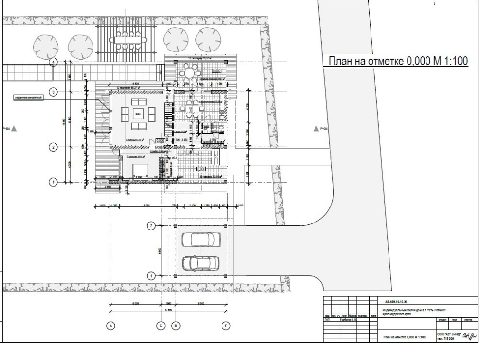 Экономичный дом до 200 кв.м. для строительства на ровном участке.