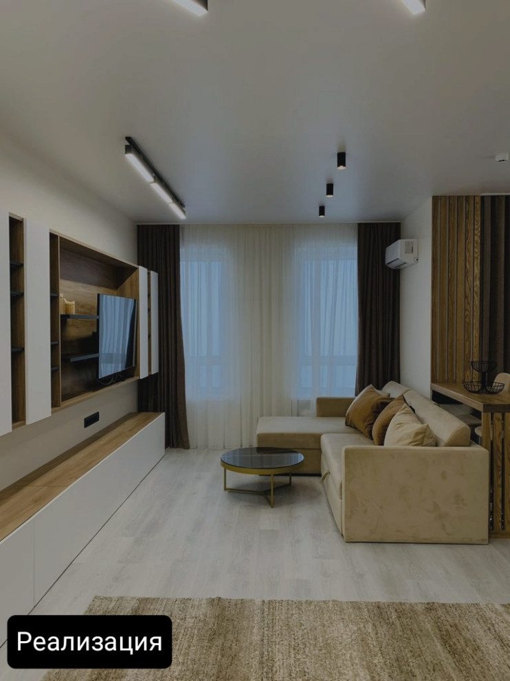 Арендная квартира