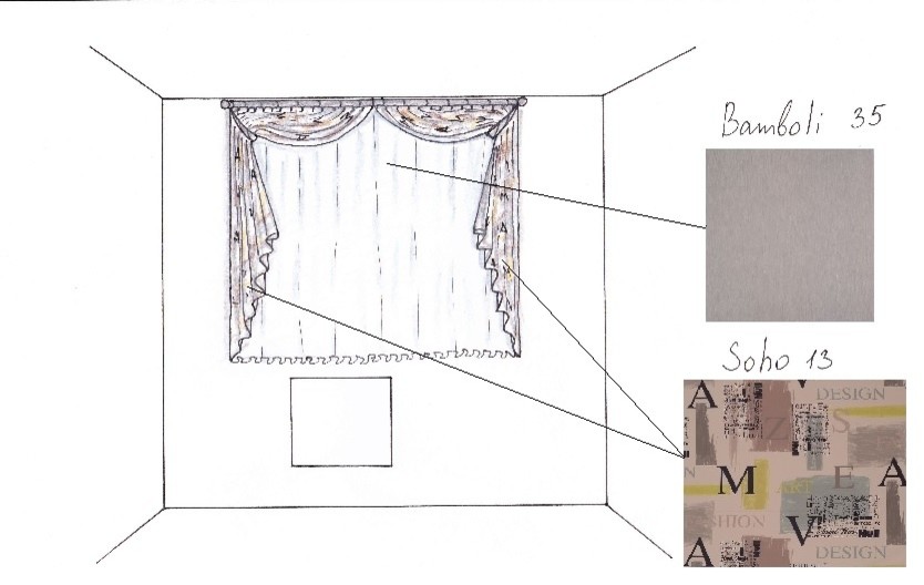 Дизайн штор для Ирины