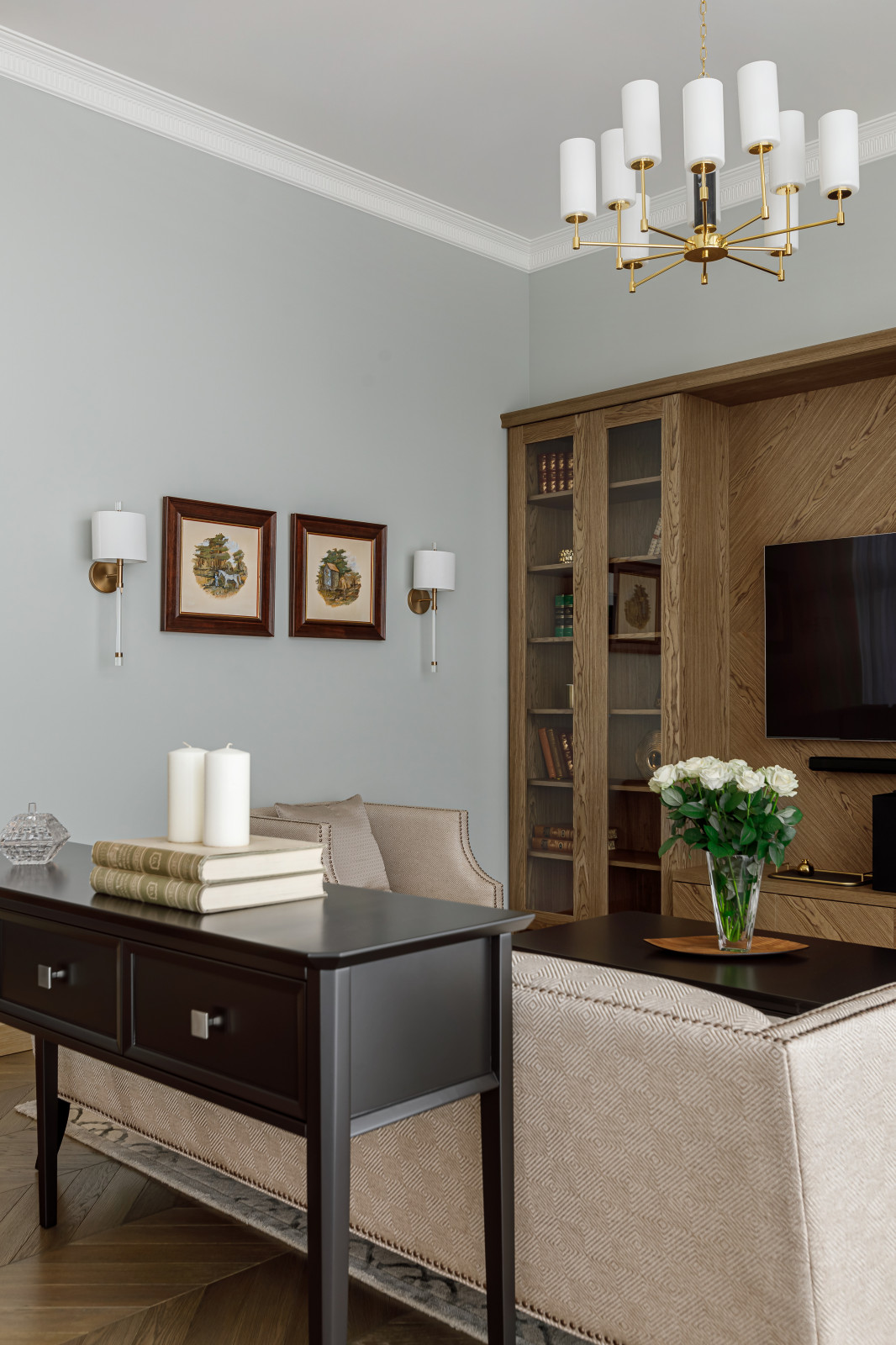 Ботанический сад