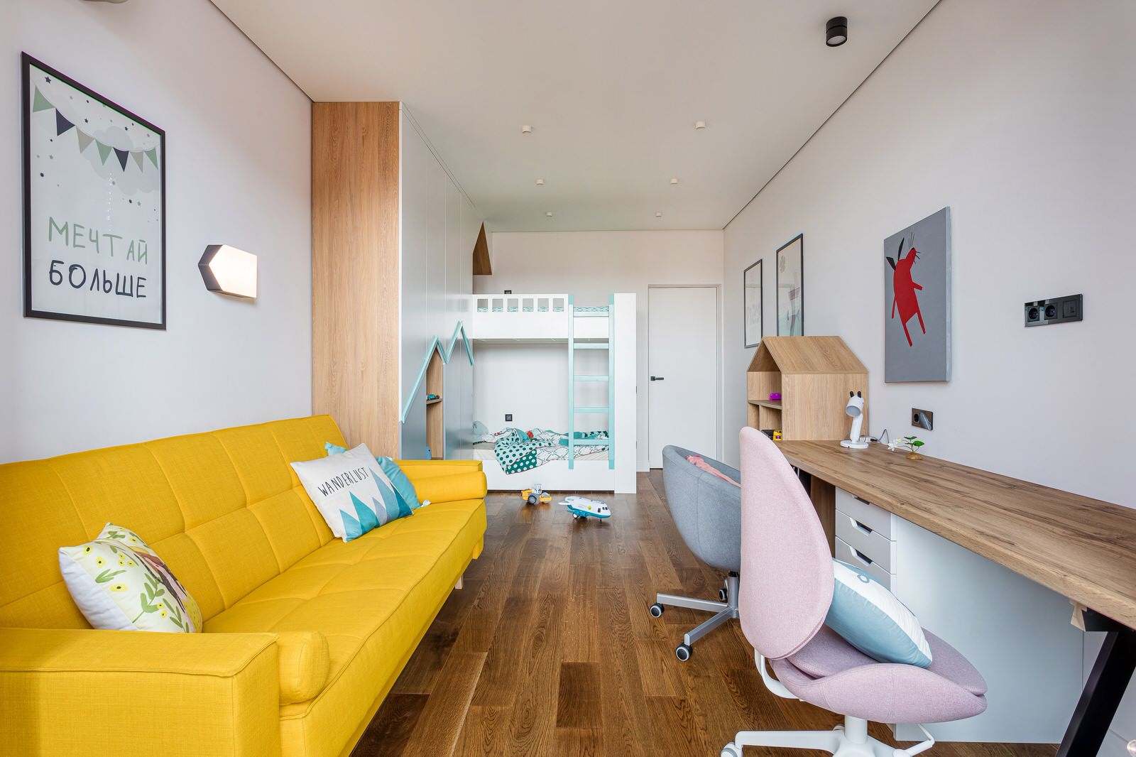 Квартира для молодой семьи с видом на парк