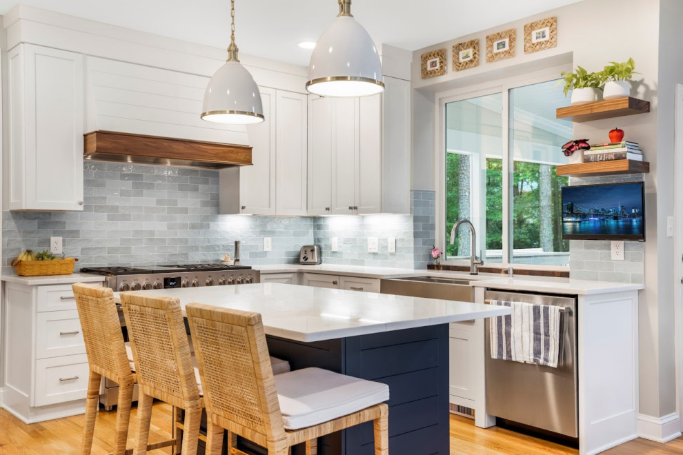Cary Kitchen
