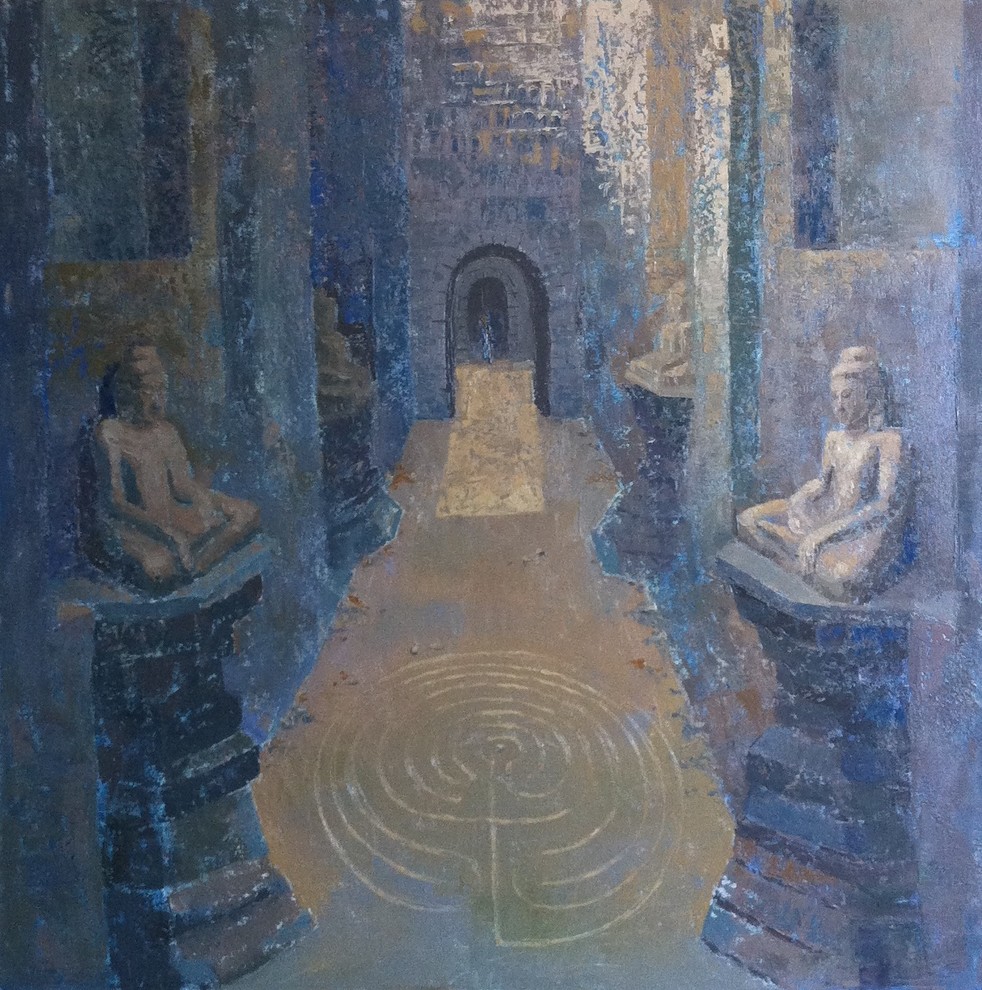 "Путь к центру"