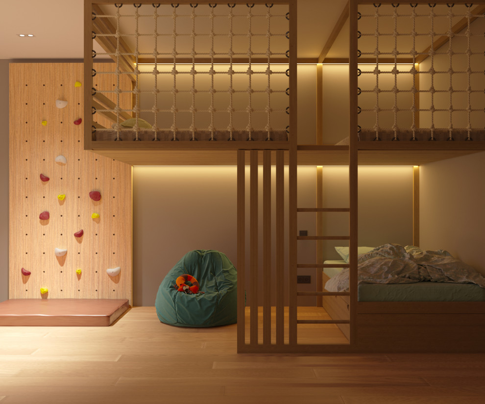 Квартира для семьи с двумя детьми