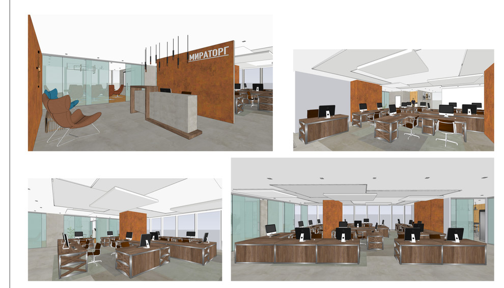 офис компании "мираторг"