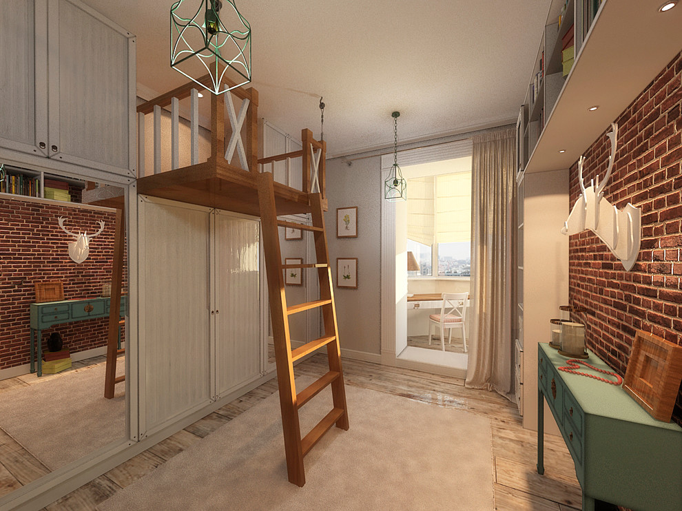 Трехкомнатная квартира