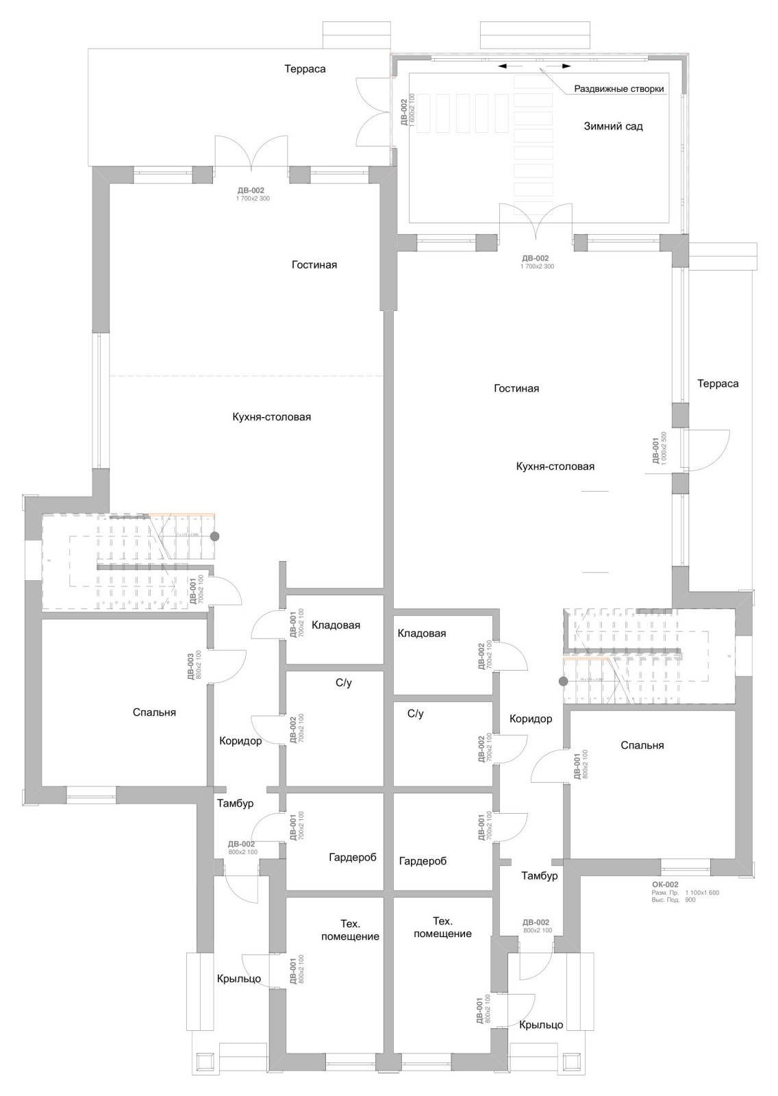 Комфортный дом на ДВЕ семьи