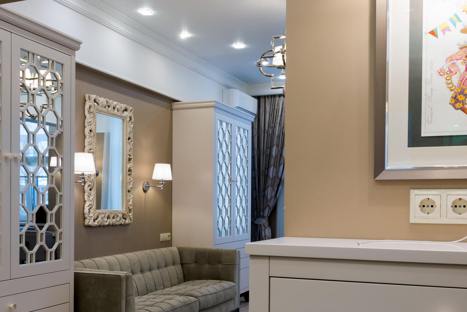 Квартира в центре Москвы