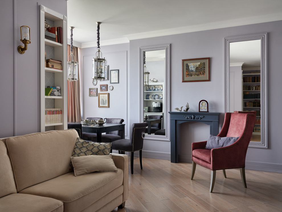 Неоклассика с лавандовым оттенком